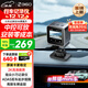 360行車(chē)記錄儀黑光夜視V6黑魔方 小巧記錄儀 車(chē)載記錄儀