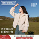 香影毛絨短外套女2025冬季新款連帽立領(lǐng)雙面絨保暖加絨厚開(kāi)衫上衣 米色 S