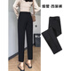 心楠黑色西裝褲女春秋夏直筒職業(yè)工作褲九分煙管褲會(huì )議正裝比賽面試 黑色L碼【建議100-110斤】