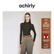 歐時(shí)力OCHIRLY 桑蠶絲羊毛套頭毛衣女修身針織潮流感休閑高級感 啡綠 S