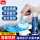 標榜（biaobang）濃縮雨刷精泡騰片四季通用油膜去除玻璃水 便攜固體玻璃水清洗劑 【1支裝10片】玻璃水泡騰片