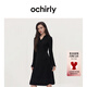 歐時(shí)力OCHIRLYPOLO領(lǐng)毛織連衣裙收腰軟糯氣質(zhì)2025秋季新品通勤 黑色 M