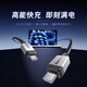 航嘉（Huntkey）充電線(xiàn)240W編織type-c數據線(xiàn)5A大功率ctoc超級快充線(xiàn)適用蘋(píng)果17/小米華為手機筆記本電腦1.5米