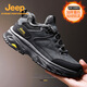 JEEP吉普登山男鞋冬季新款保暖舒適戶(hù)外徒步鞋加絨保暖防滑耐磨運動(dòng)鞋 黑色 加絨 40