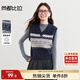 尚都比拉費爾島撞色提花馬甲女冬季V領(lǐng)無(wú)袖毛織內搭寬松顯瘦彈力保暖上衣