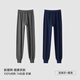 潔麗雅保暖褲男士100%純棉精梳棉秋褲男款冬季輕暖抗寒毛褲打底線(xiàn)褲襯褲 【深麻灰+藏青】2條 2XL 180（150-170斤）