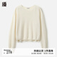 播商場(chǎng)同款溫柔圓領(lǐng)薄款毛衣女秋季新款開(kāi)叉下擺針織衫BDR8SD3387 W20淺云 S