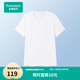 全棉時(shí)代男士舒適彈力簡(jiǎn)約涼感打底短袖T恤背心純棉 白色T恤款 175/L
