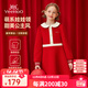 英氏（YEEHOO）女童連衣裙兒童裙子秋季新款淑女娃娃領(lǐng)公主長(cháng)裙中大童裝洋氣秋裝 圣誕假日 大紅 165