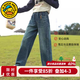 G.duck童裝女童褲子春秋兒童牛仔褲秋冬加絨大童休閑闊腿褲加厚女孩長(cháng)褲 春秋款 170 建議身高160-170cm14-15歲