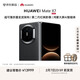 HUAWEI Mate X7 麒麟9030 Pro 12GB+512GB曜石黑 超可靠折疊玄武架構第二代紅楓影像華為折疊屏鴻蒙手機
