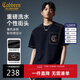 卡賓【重磅水洗】男裝短袖t恤新款純棉潮流寬松圓領(lǐng)上衣 煤黑色01