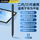 WITGOER三代磁吸電容筆手寫(xiě)筆觸屏筆觸控筆適用華為平板matepad11.5s/pro12.2/air12榮耀安卓小米手機繪畫(huà)