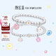 潮宏基 小雛菊銀珠手串甜甜圈銀手鏈女親子款寶寶周歲生日禮物新年禮物 兒童款