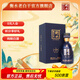 衡水老白干古法釀造A12入口綿柔白酒52度500ml單瓶收藏送禮宴請價(jià)保中秋 52%vol 500mL 1瓶