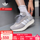 阿迪達斯（adidas）官方三葉草男鞋女鞋秋季新款復古經(jīng)典鞋RETROPY E5運動(dòng)休閑慢跑鞋 GY9922 灰/白 40