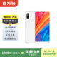 小米mix2s 二手小米 二手安卓手機 二手手機 陶瓷白 6G+128G