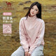 駱駝（CAMEL）校園風(fēng)衣運動(dòng)休閑立領(lǐng)春秋外套男女款 C35CABLH040 迷霧粉 M