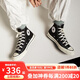 匡威（Converse）經(jīng)典款男女鞋三星標1970s休閑鞋情侶帆布鞋百搭黑高幫162050C 162050C 高幫黑色 現貨 42.5