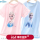 迪士尼女童短袖t恤夏天兒童精梳棉半袖打底衫小孩薄款上衣夏季寶寶童裝 【花邊款單件裝】粉色 4054D 120cm