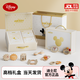 迪士尼（DISNEY）新生兒見(jiàn)面禮滿(mǎn)月禮物高檔生日禮盒0-6-12個(gè)月嬰兒玩具安撫套裝 基礎款【11件套】搖圈