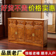 全香樟木儲物柜兩門(mén)兩斗矮柜餐邊柜儲物收納柜門(mén)廳柜子 獨板老樟158-45-88高 四門(mén) 雙門(mén)