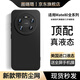 圖璐璐 適用華為mate80promax手機殼新款mate70air保護套液態(tài)硅膠軟全包mate60pro+防摔超薄輕奢高級男女 【經(jīng)典黑】液態(tài)新標桿丨鏡頭加高保護 華為mate80