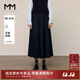 麥檬MM麥檬爆款版型工藝深灰藏青半身裙商場(chǎng)同款25秋冬新品5G8141531 5G8141531 M
