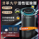 ANTOP高級豪華車(chē)載迷你空氣凈化器中控杯座式凈化機除二手煙過(guò)濾異味