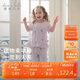 戴維貝拉庫洛米聯(lián)名女童家居服套裝夏裝中大童抗菌睡衣