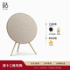 B&O【龔俊同款】 Beosound A9 5.G 5代鉑傲音響 一體式藍牙音箱 觸控調音音響 金色 節日禮物