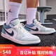 Jordan男子休閑鞋喬丹AJ1 JORDAN 1 運動(dòng)鞋IH0648-141牛仔藍42