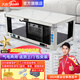久的（Jiude）氣電兩用取暖升降茶幾天然氣烤火桌長(cháng)方形電暖桌巖板語(yǔ)音烤火爐電暖爐取暖器餐桌家用多功能電暖爐 1.2米-氣電兩用-隱形爐