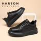 哈森男鞋秋冬2025加絨板鞋厚底保暖棉皮鞋男士休閑運動(dòng)鞋 黑色 單里39