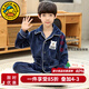 G.duck男童法蘭絨睡衣秋冬時(shí)尚保暖洋氣珊瑚絨兒童睡衣冬季家居服中 藏青色 160 建議身高150-160cm12-13歲