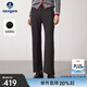 Navigare意大利小帆船休閑褲女秋冬季修身彈力喇叭褲厚款休閑簡(jiǎn)約毛呢長(cháng)褲 太空巖灰 L