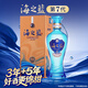 洋河海之藍第七代【煥新上市】藍色經(jīng)典綿柔濃香白酒 42度 480mL 1盒