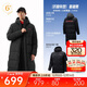 安踏【林孝埈同款】六度芯羽絨服丨長(cháng)款運動(dòng)羽絨服男冬季保暖外套