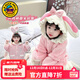 G.duck小黃鴨女童睡衣秋冬季法蘭絨加厚珊瑚絨兒童浴袍家居服寶寶睡裙女 粉色 110 (建議身高100cm 4-5歲)cm