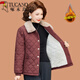 啄木鳥(niǎo)本命年過(guò)年衣服翻領(lǐng)小棉衣加絨加厚短款羽絨棉服中老年女款冬季 酒紅色 3XL (參考120-135斤)