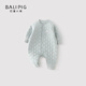 巴厘小豬嬰兒連體衣棉衣棉服秋冬保暖新生兒冬裝加厚夾棉冬季棉襖寶寶衣服 黛藍 73cm