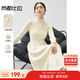 尚都比拉春夏款氣質(zhì)顯瘦半高領(lǐng)針織連衣裙女中長(cháng)款打底裙 米杏色 L