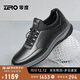 零度Zero男鞋運動(dòng)休閑鞋厚底鞋耐磨時(shí)尚百搭舒適運動(dòng)鞋男 黑色 40