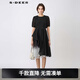 S.DEER圣迪奧夏季女裝百搭圓領(lǐng)網(wǎng)紗暈染雪紡拼接連衣裙S242Z1229 黑色/91 M 165