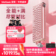 MelGeek蜜氪【全鋁】made68ultra+磁軸鍵盤(pán)RT0.01電競游戲客制化機械PRO小蜜蜂無(wú)畏契約TTC萬(wàn)磁王紫心軸 MADE68 Ultra+啵啵粉【圣心軸】