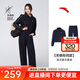 安踏遛彎套裝丨關(guān)曉彤同款兩件套女慵懶風(fēng)休閑外套上衣寬松闊腿褲