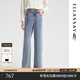 歌力思（ELLASSAY）春季新款100%天絲萊賽爾直筒鏈條牛仔褲女EWB352N01500 淺牛仔藍 S