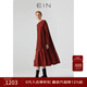 EIN【空氣羊毛】EIN言紅色刺繡圓領(lǐng)拼接美拉德連衣裙女裝秋新款 棗紅 S