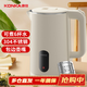 康佳（KONKA）電熱水壺 304不銹鋼雙層防燙 1.8L大容量 燒水壺暖水壺開(kāi)水壺電水瓶 KDSH-1820-W