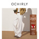 歐時(shí)力OCHIRLY 大直筒牛仔長(cháng)褲女闊腿寬松顯瘦復古2025秋季新品 白色 XS